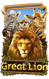 เกมแนะนำ xtop666