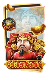 เกมแนะนำ xtop666