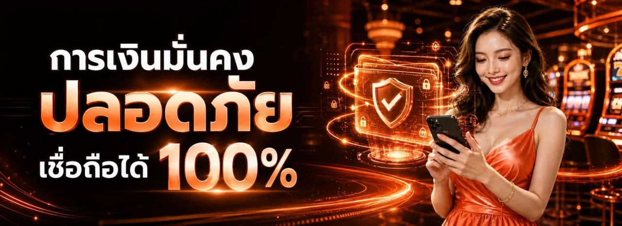 เกมสล็อตยอดนิยมบน XTOP666 รวมทุกค่ายดัง